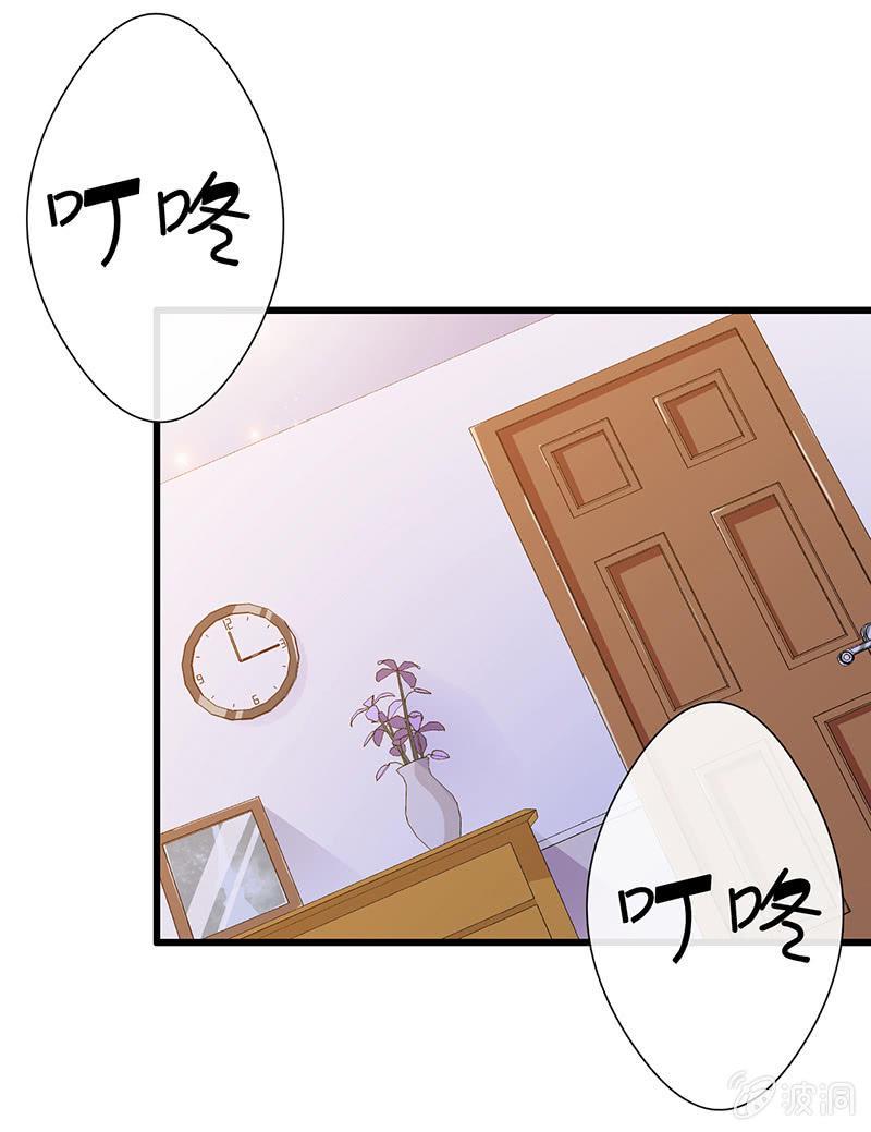我不知道的秘密3