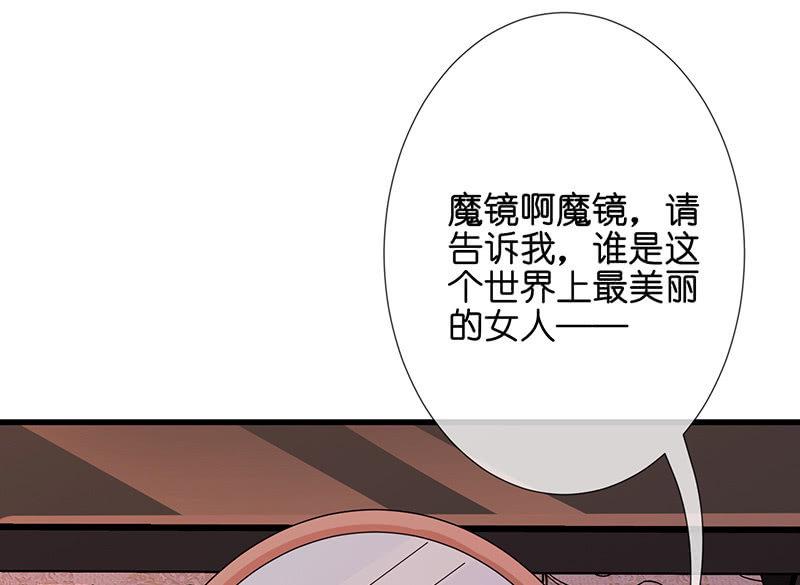 沙发上的纠缠15