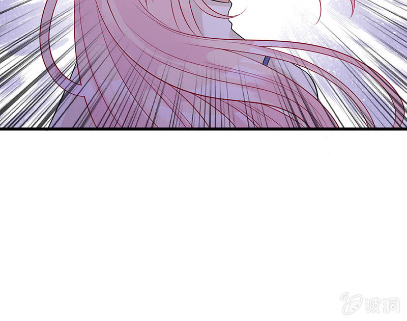 天师的暧昧邀请89
