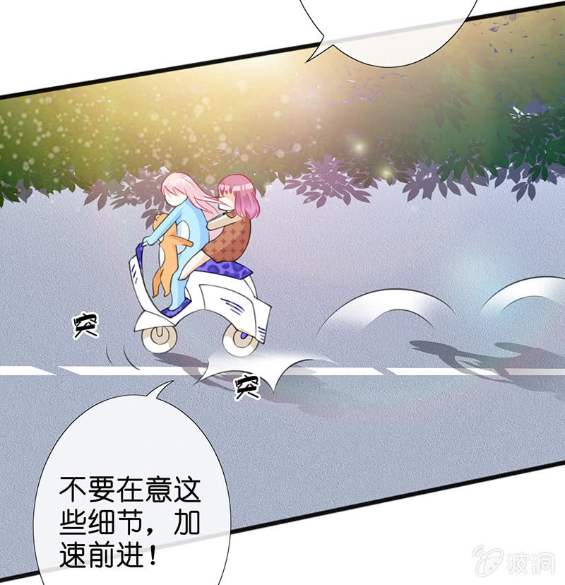 少女斗大猫19