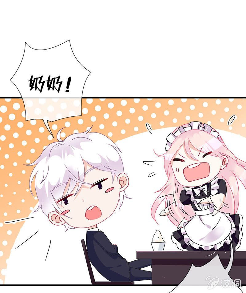 少女的制服诱惑73