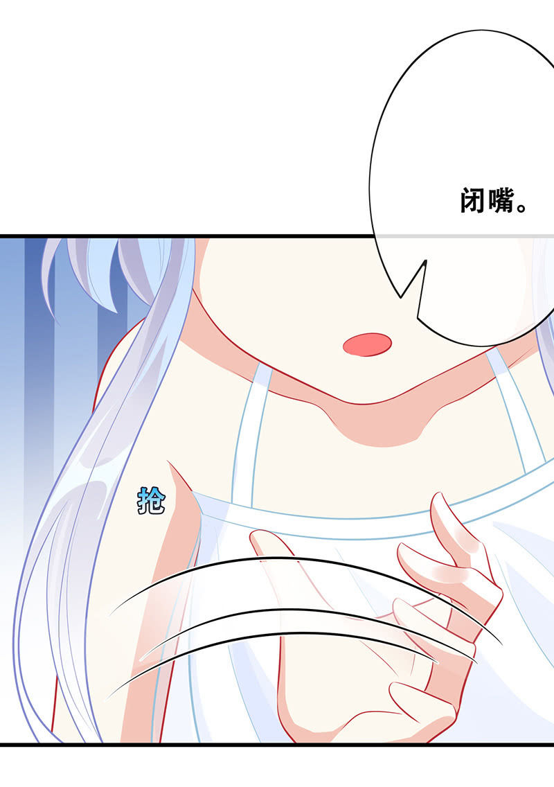 无法传达的心情53