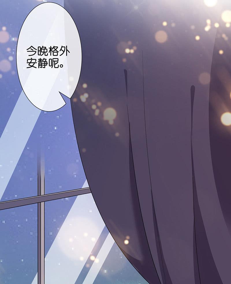 奶奶的大危机15