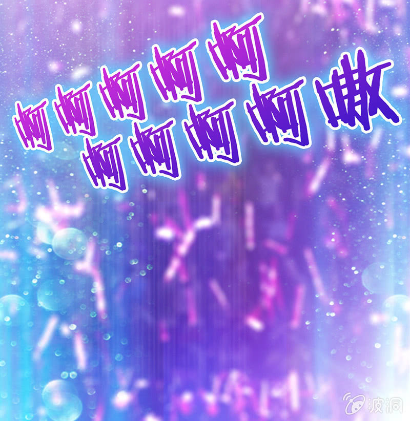 少女的奇遇9