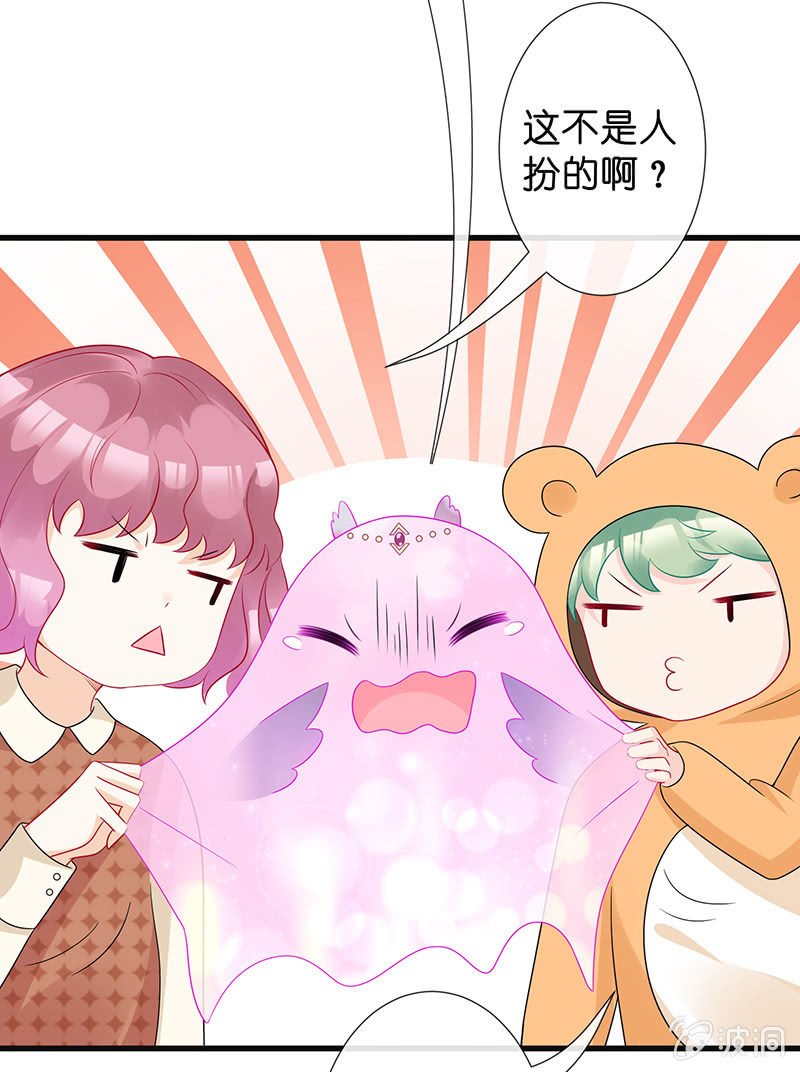奶奶与管家的那点事31