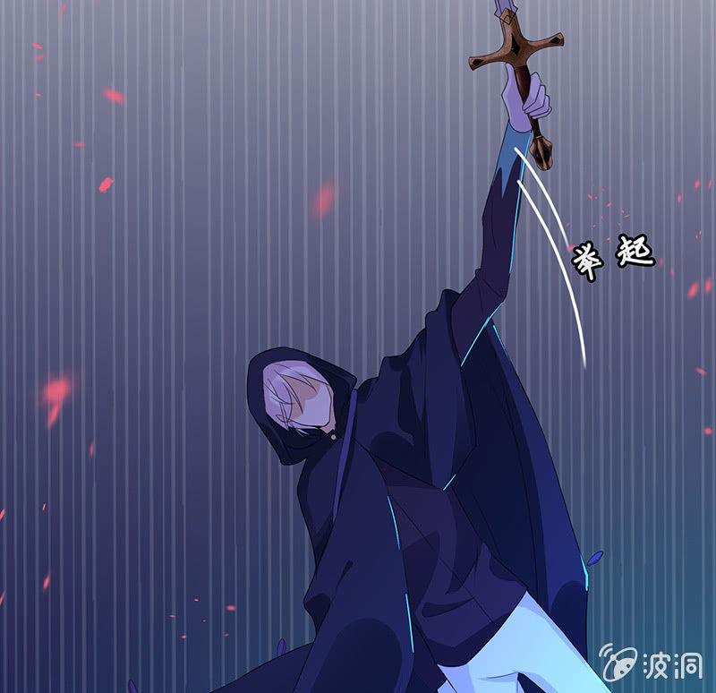 强制の爱4
