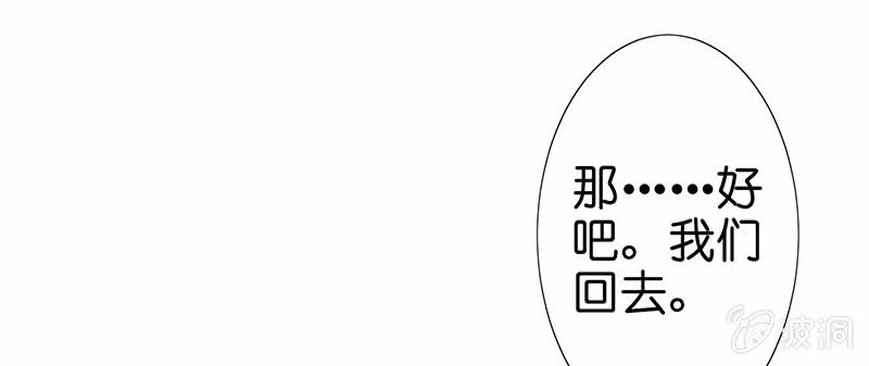 奶奶与管家的那点事57