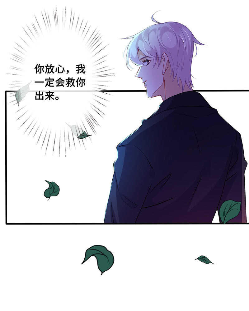 我很想你25