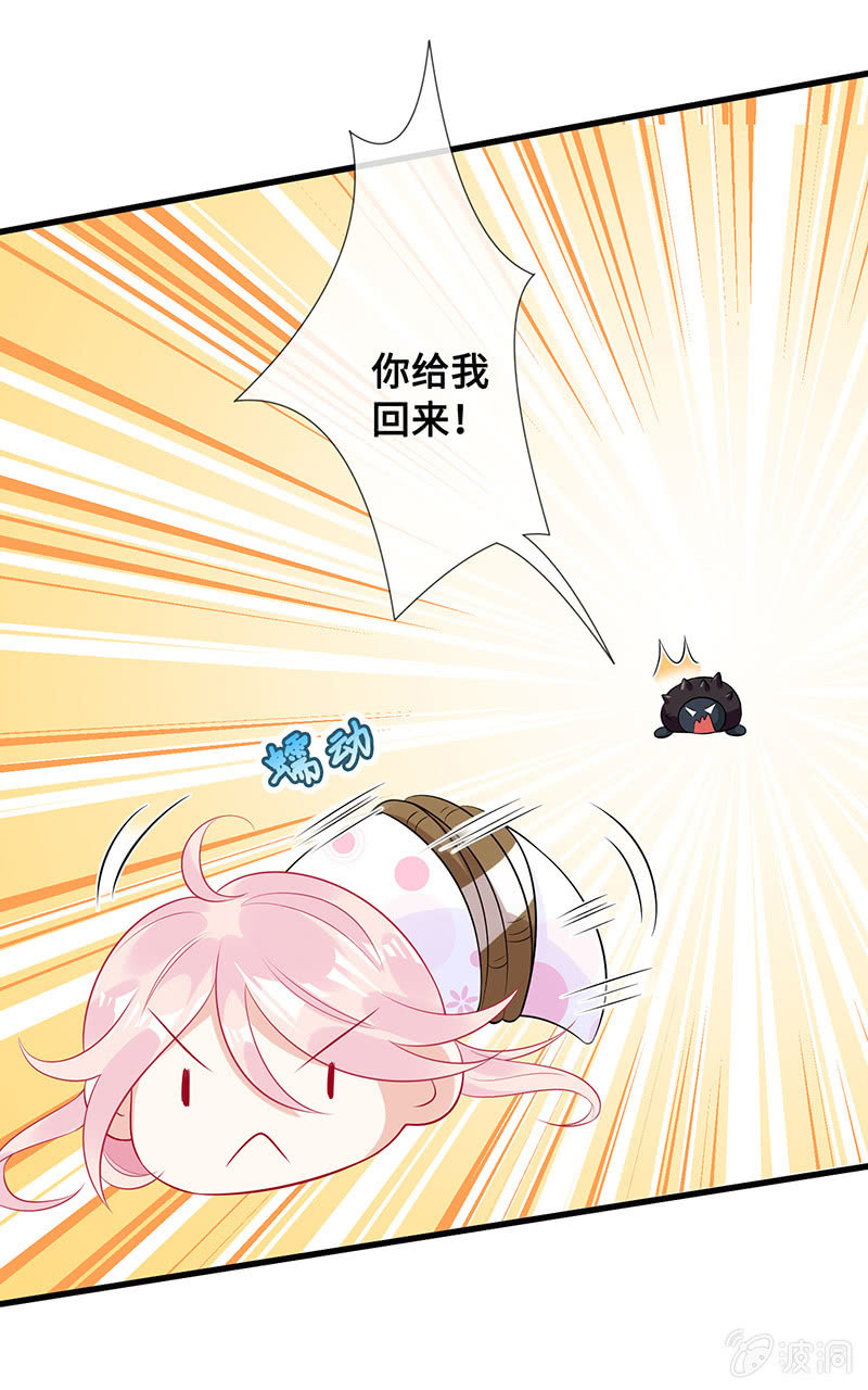 爬上来，自己动32