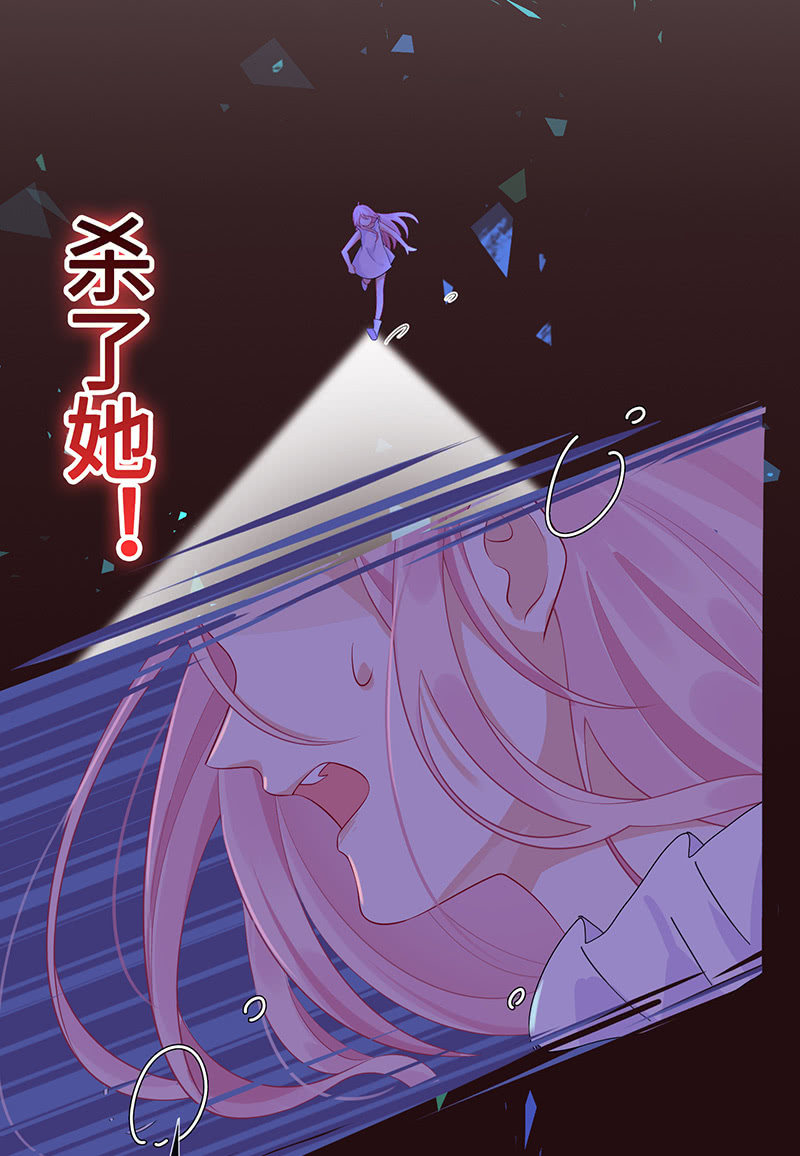 诡异的梦境23