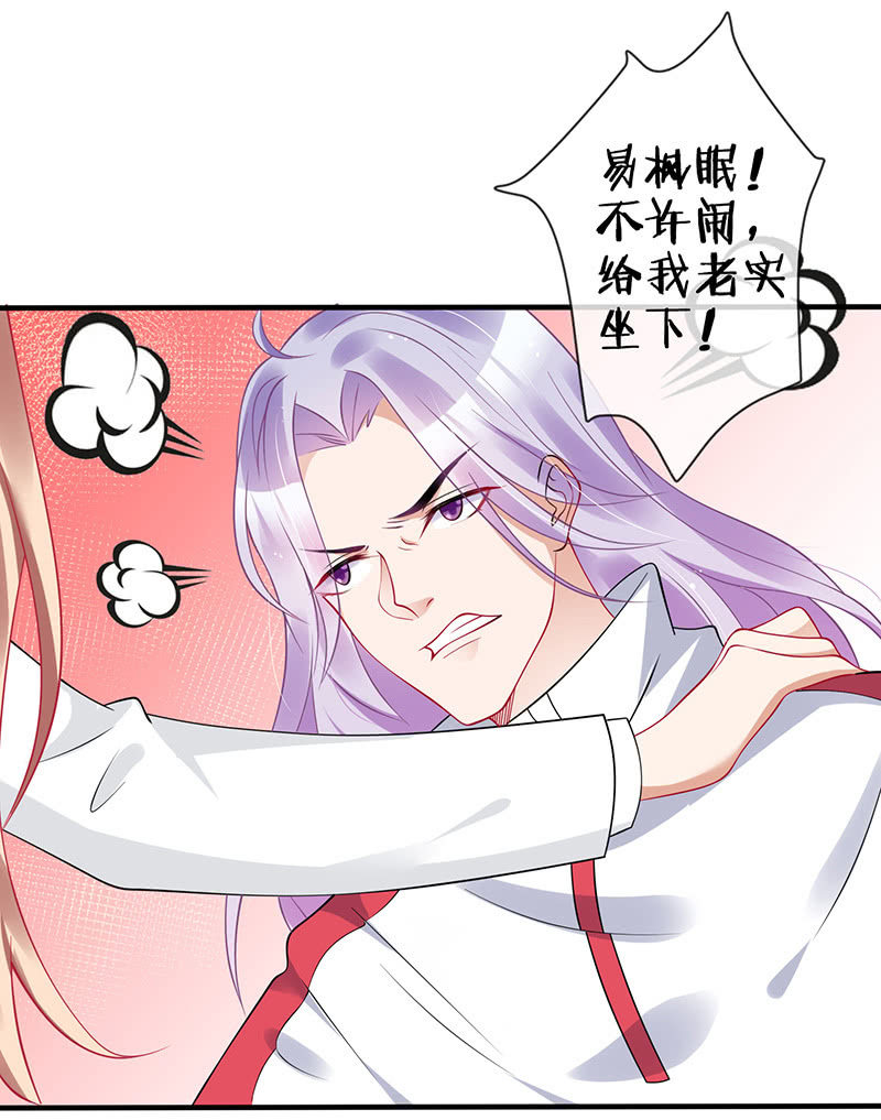 居然是这样的交易15