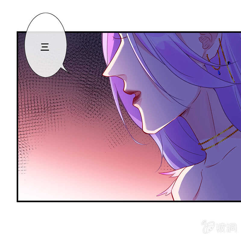 馋我老公身子的下场4