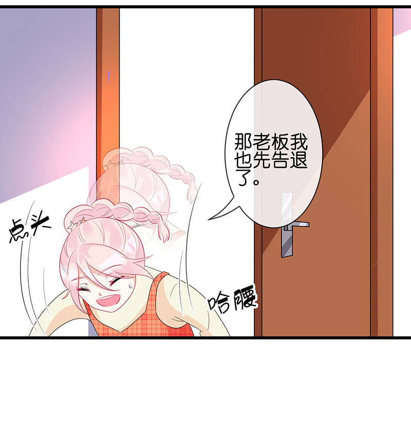 居然是这样的交易45