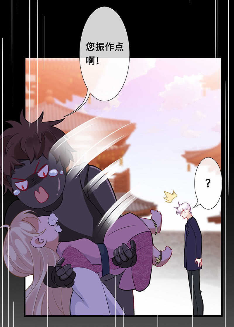 神医25