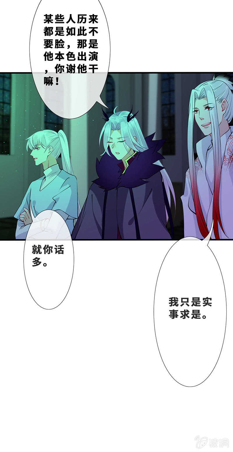 我的女人32