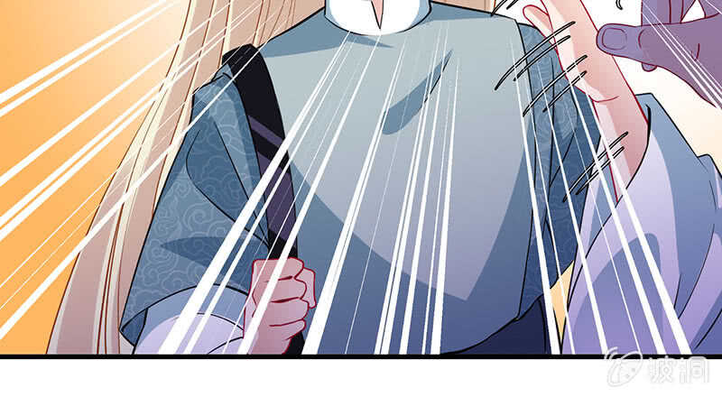 神医40