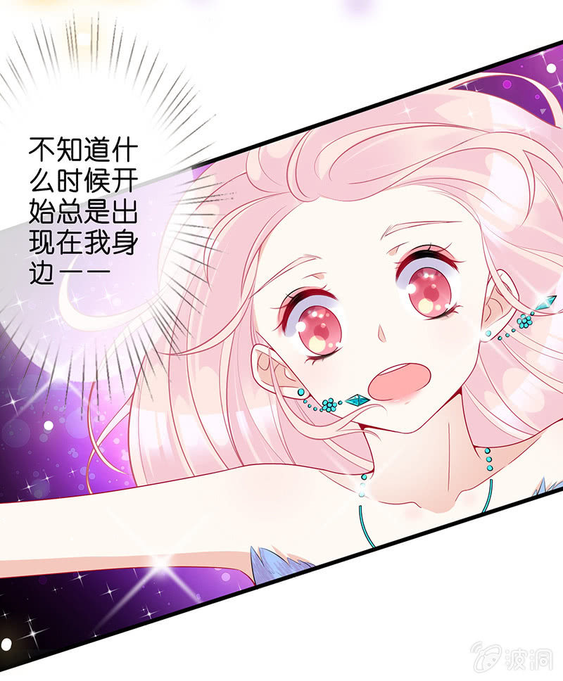 第一次，心动67