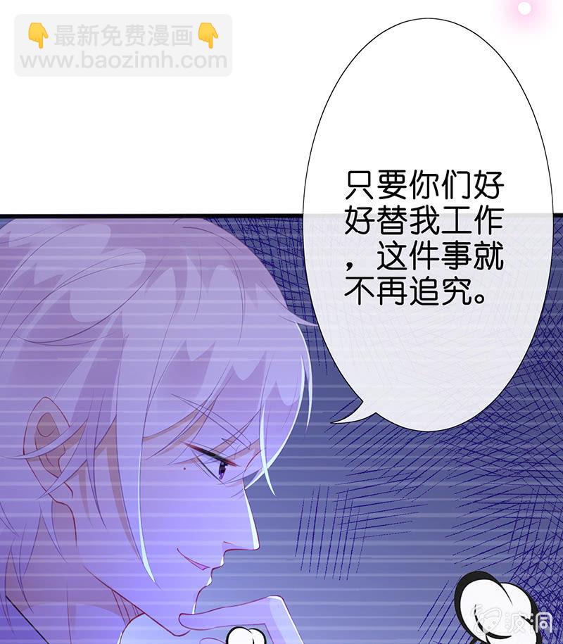 奶奶与管家的那点事79