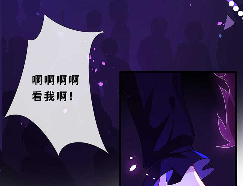 爱的修罗场9