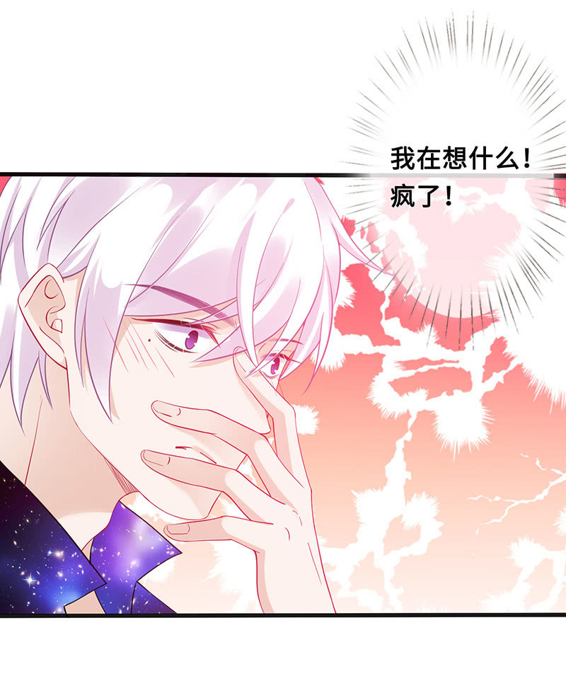 事后清晨31