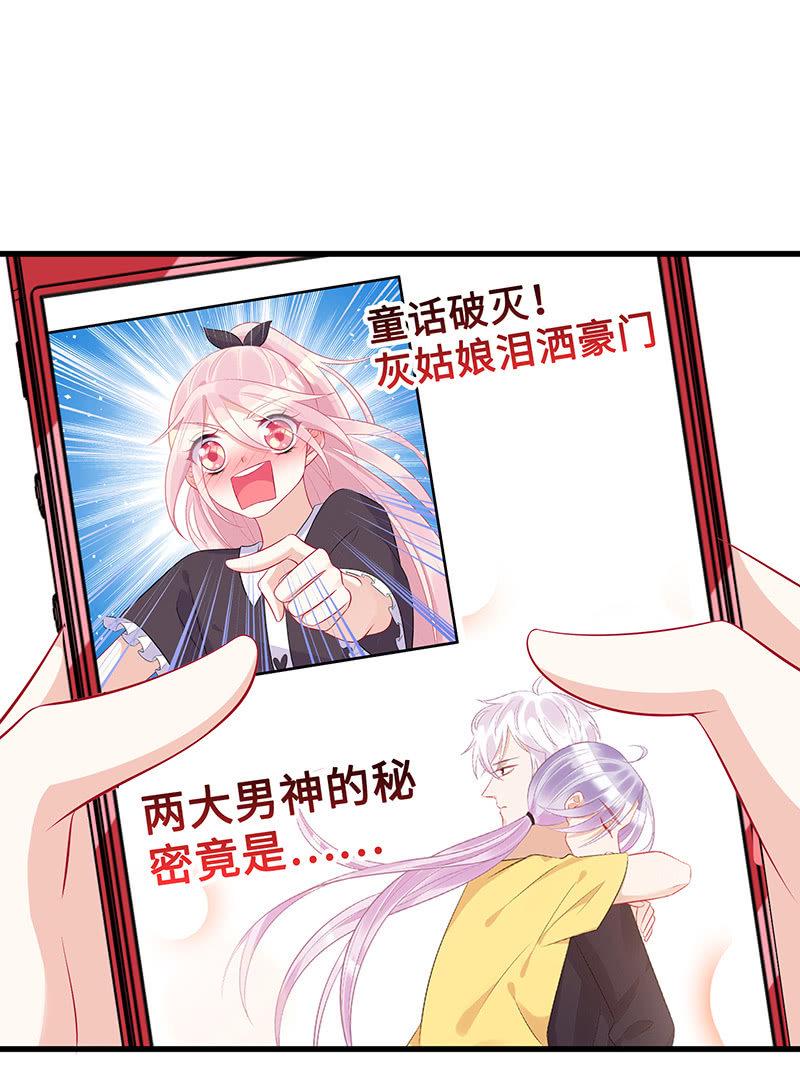 无法传达的心情22