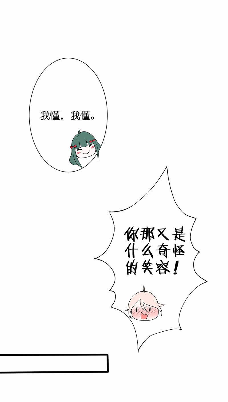 偶遇厕所里最靓的仔10
