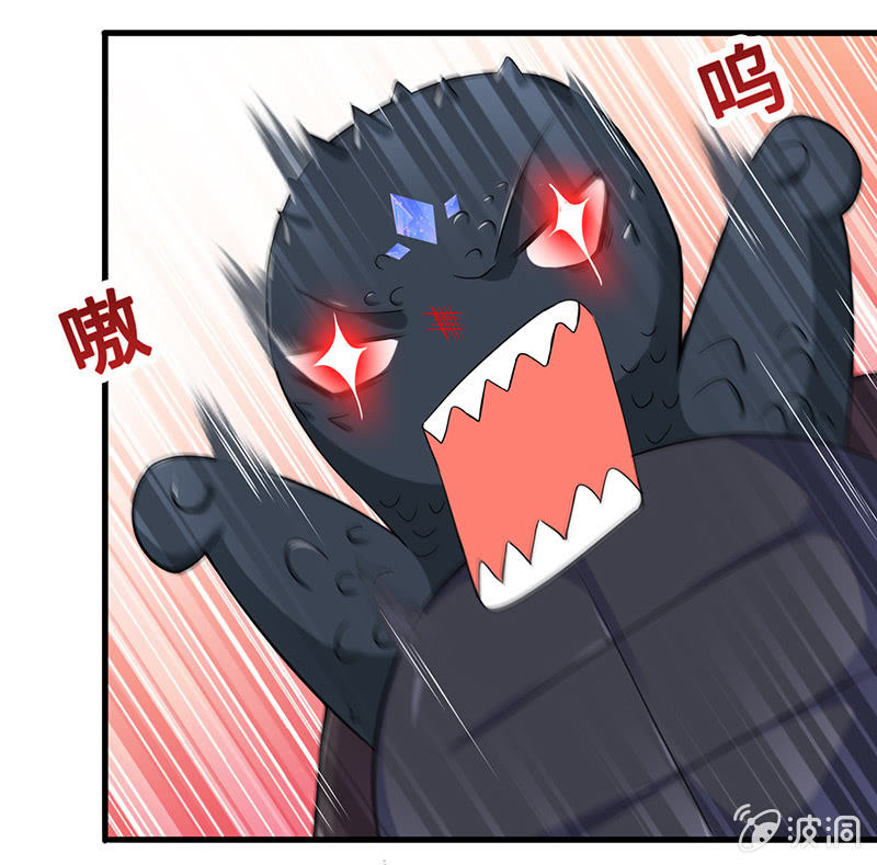 好惨一龟龟20