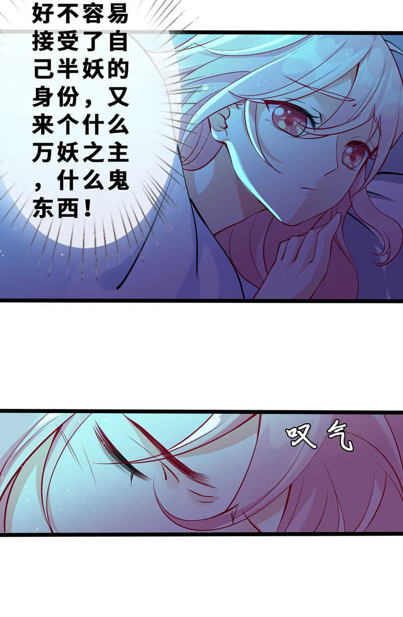 深夜幽会38