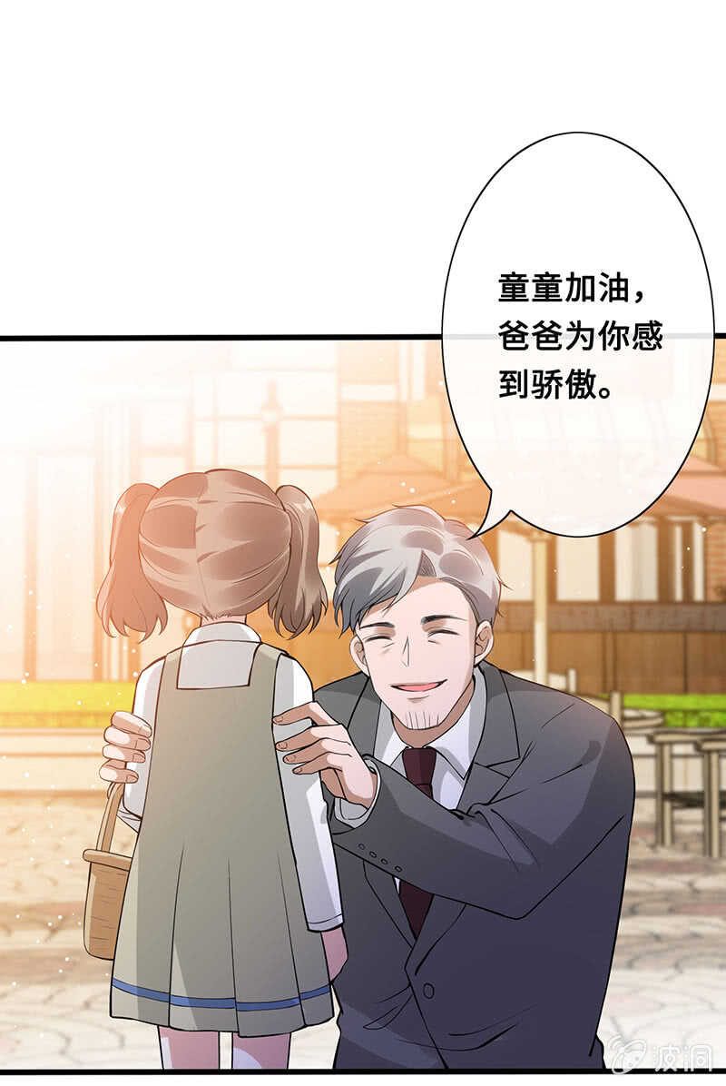 放手40