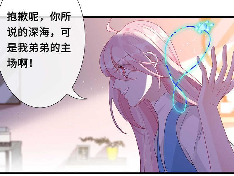 居然变软了！22