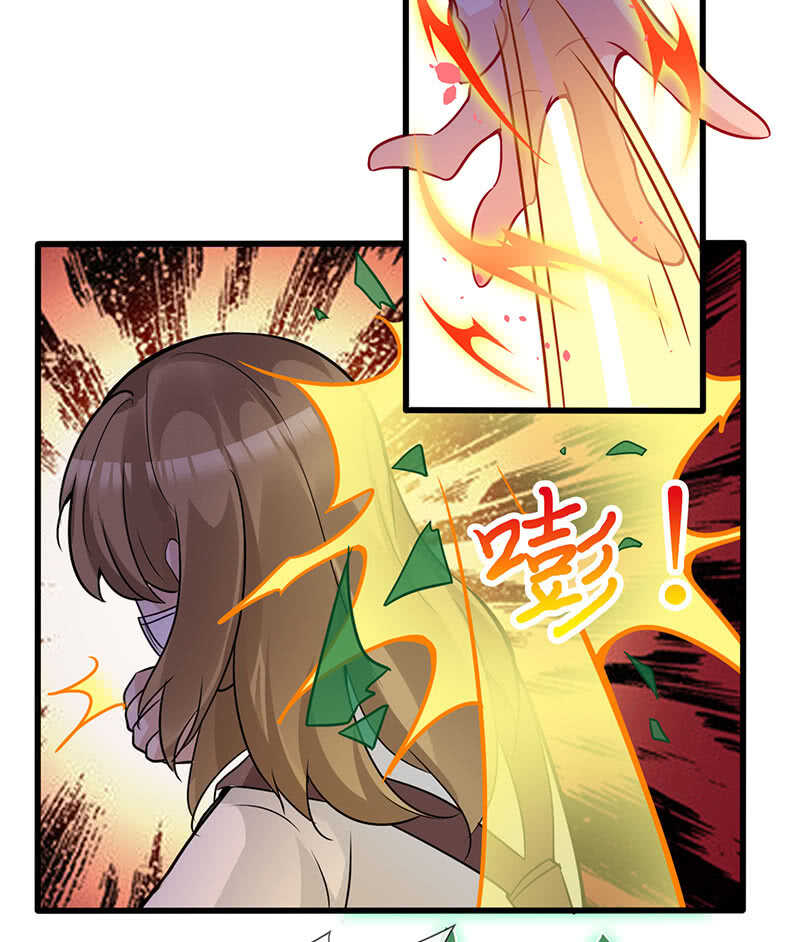 告白6