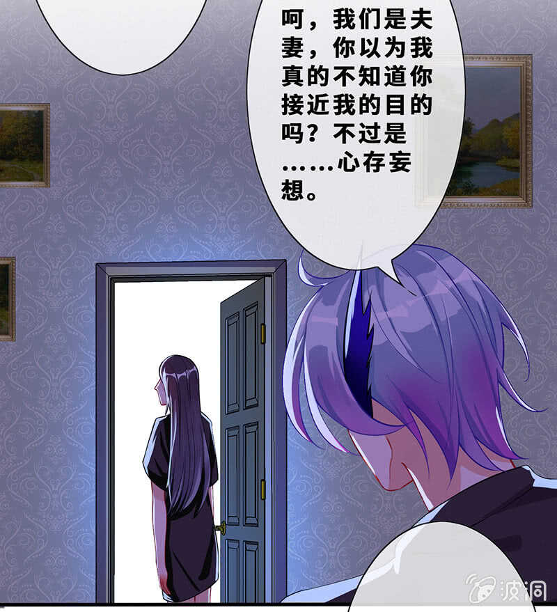 深夜幽会16