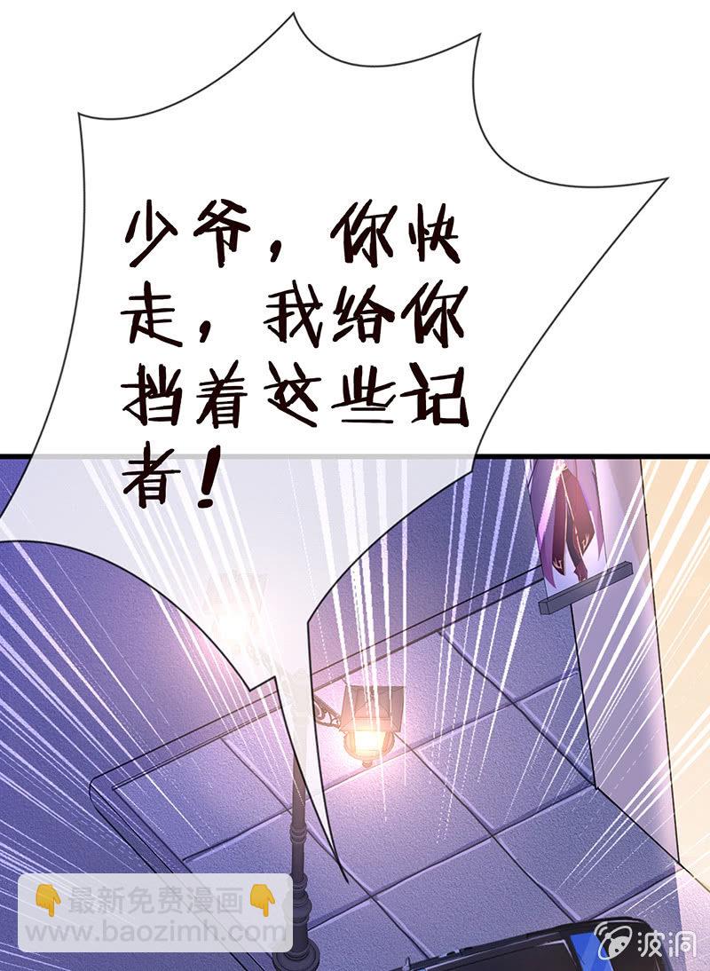 少女的奇遇133