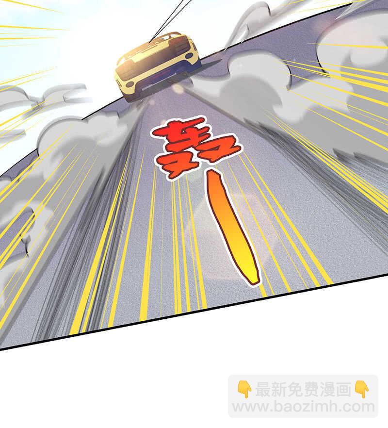 家规45