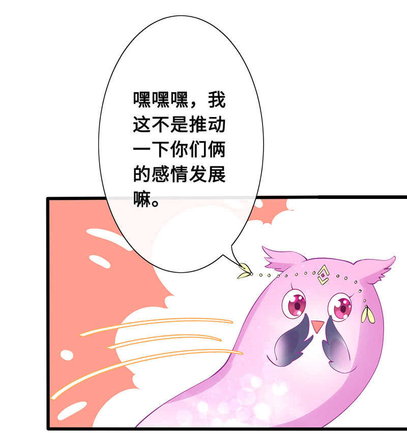 统统抓起来！7