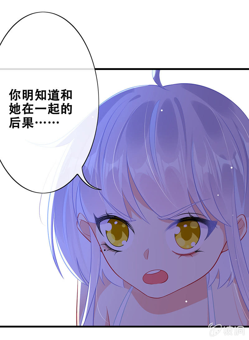 无法传达的心情52