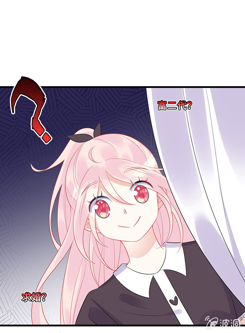 兔子，变身！56
