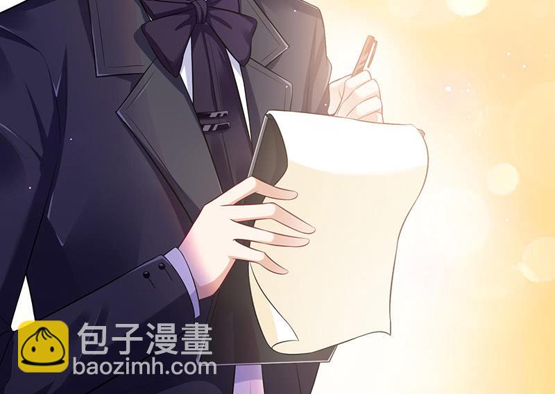 转发这条锦鲤12