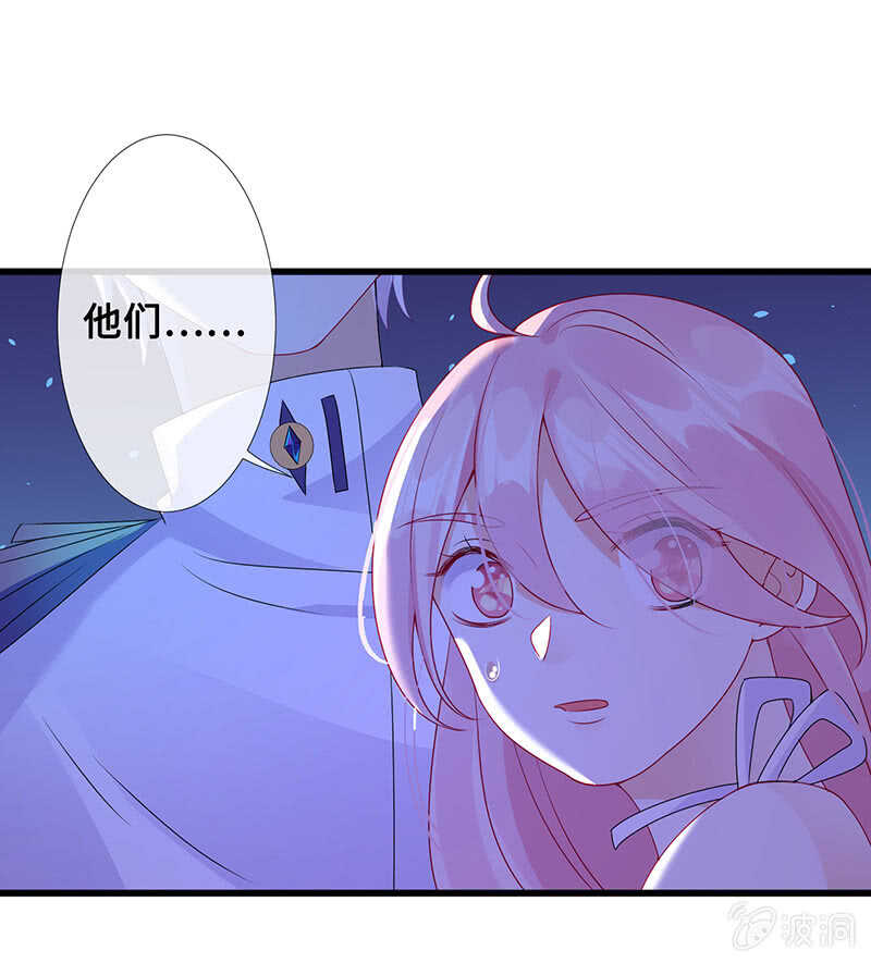 鹤王迎亲24