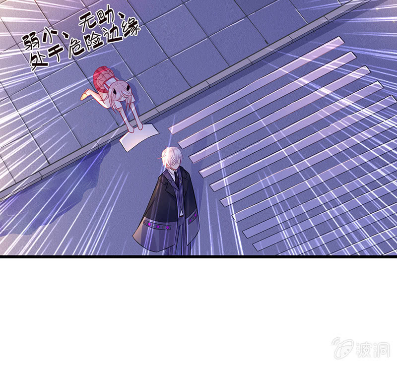 少女的奇遇102