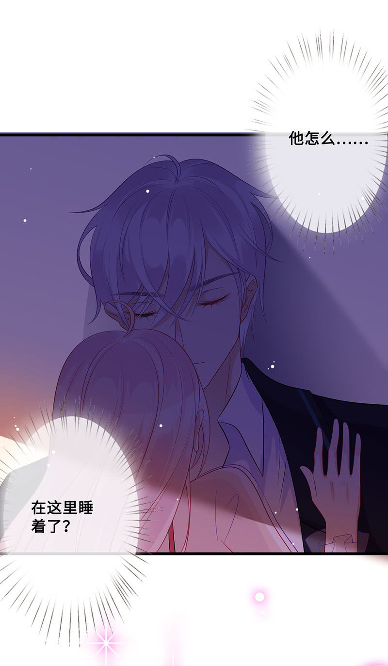 想要见他的心情53