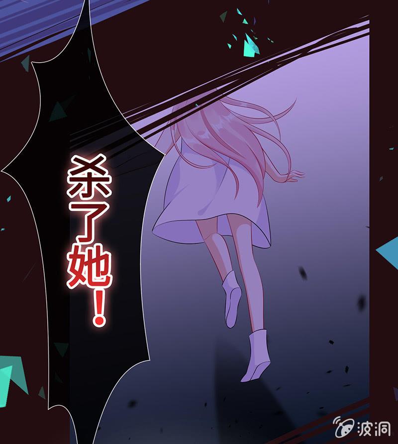诡异的梦境24