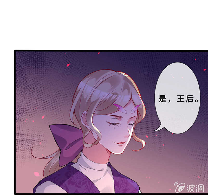 杀！杀！杀！20