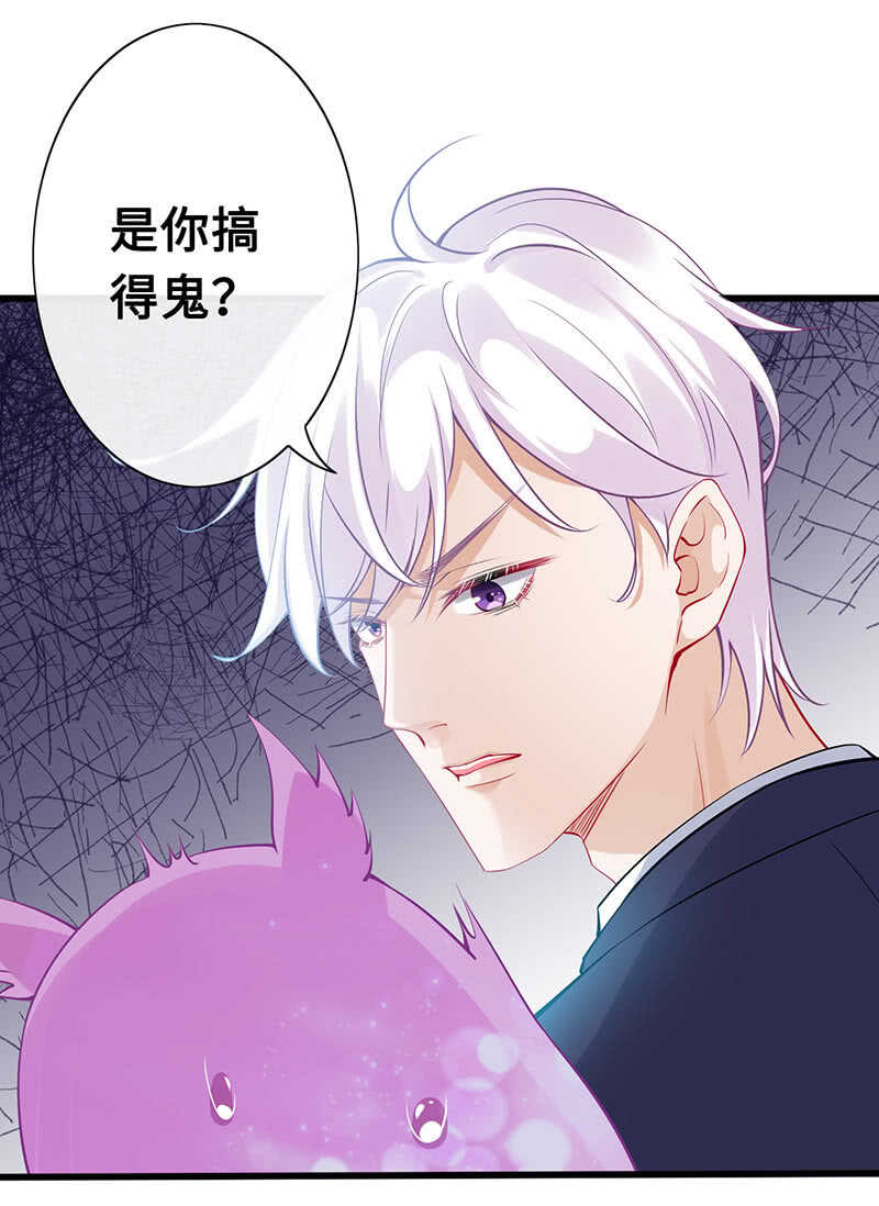 统统抓起来！6