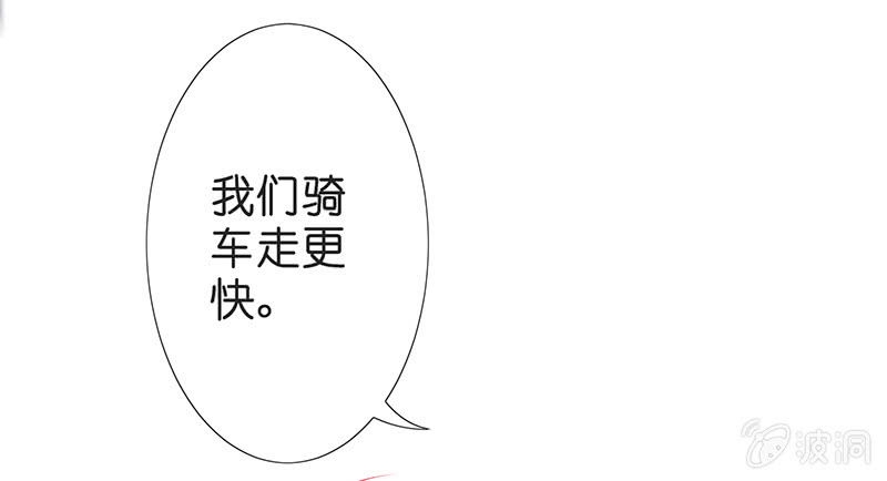 少女斗大猫8