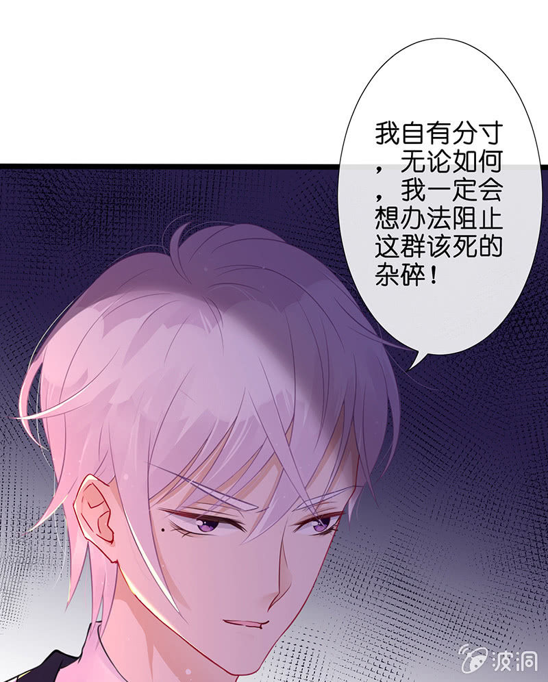 少女的制服诱惑14