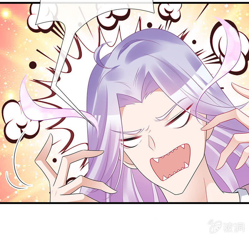 看不见的同居人20
