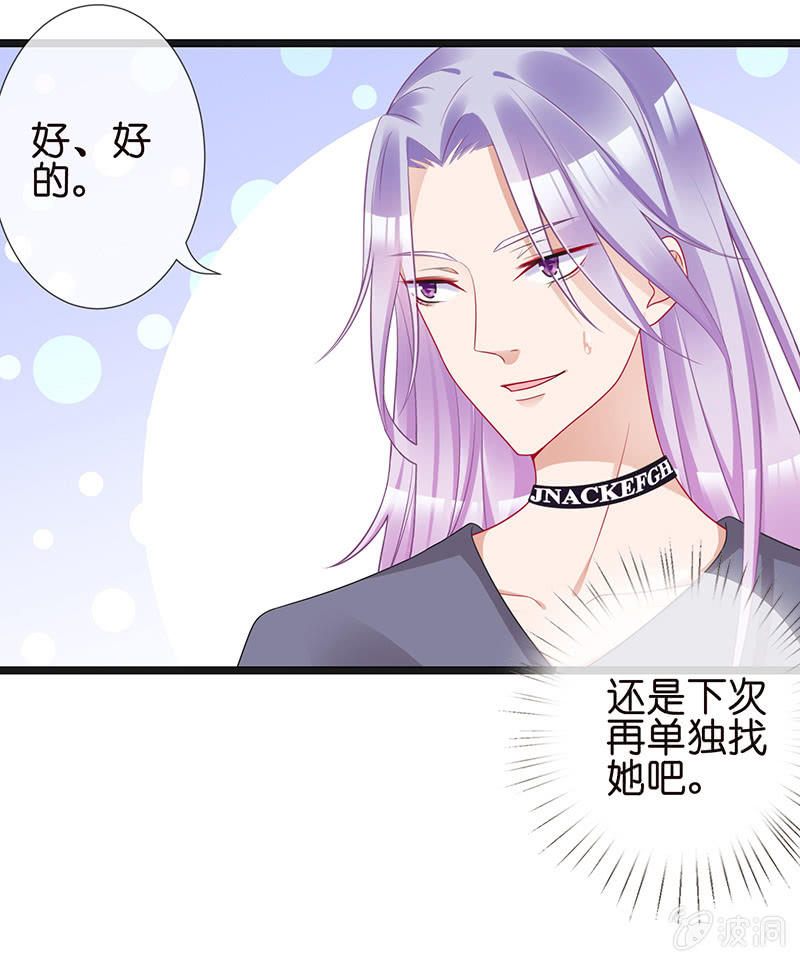 他们的姿势太羞耻了吧？！68