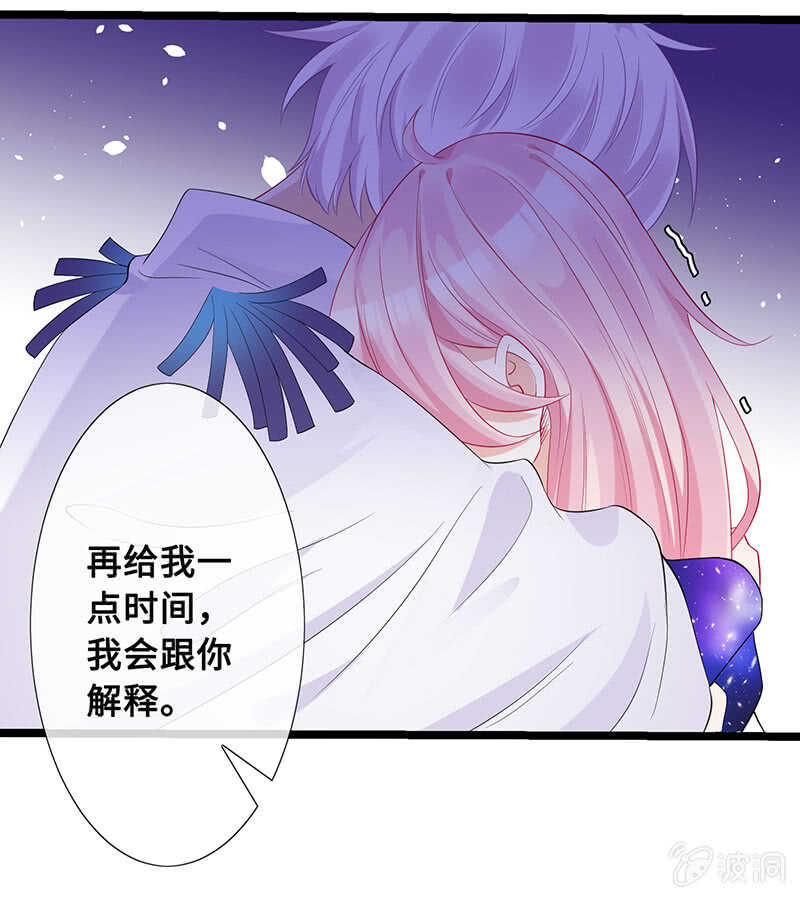 慕长安的后遗症12