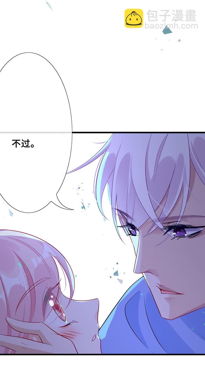 好惨一龟龟41
